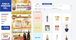 Desktop Screenshot of nadja.co.jp